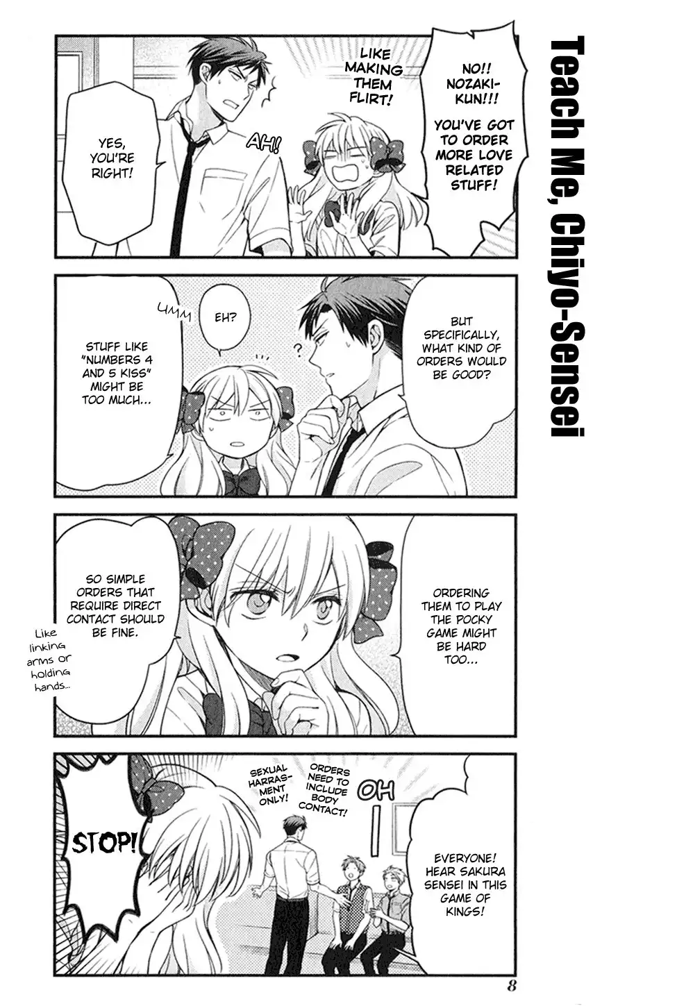 Gekkan Shojo Nozaki-kun Chapter 0 3